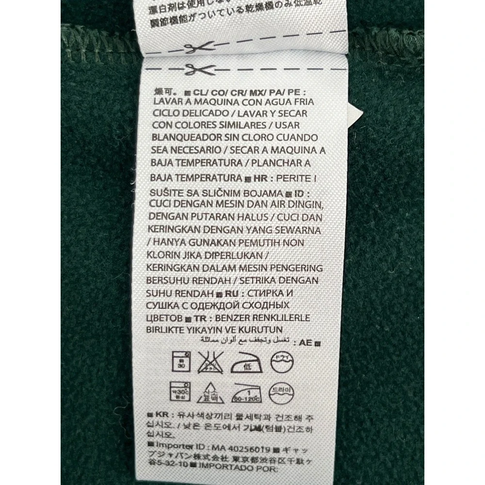 Banana Republic Polartec Pullover Long Sleeve Green Athletic‎ Top XL
